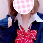 みるか