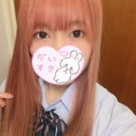 おれい⸜❤︎⸝&zwj;