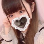 あやせ 出勤してます🎀