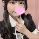 こあい♡出勤
