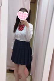 らいる