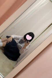 すいの