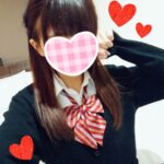 🐰うさぎ次回変更のお知らせ🐰