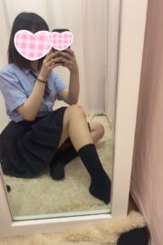めむ