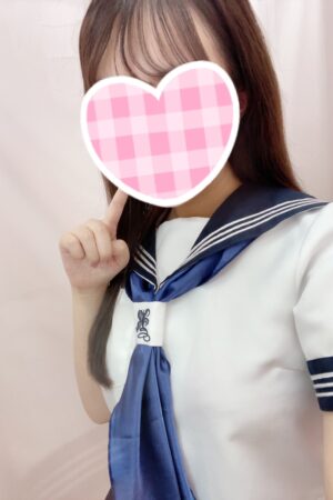しすい