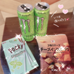ほなみ🌸おれい