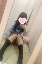 ぱーる