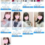 本日千葉の美少女勢ぞろい♡見逃し厳禁です!!!