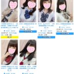 本日水曜ながら出勤全員ランカーと激熱DAY