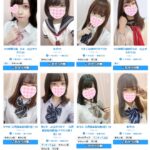 来たぞ連休!体入予定!!!初日は千葉で美少女祭りだ♡