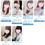 本日もおススメな華金出勤♡極上リフレは千葉で如何ですか?