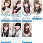 8月1日はかなり熱めな千葉制服オーディション♡