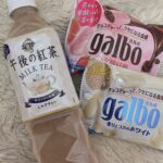まむ、かえりました⭐️
