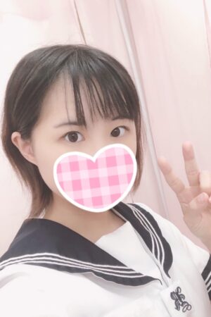すずね