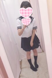 すずね