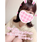 雨やだね🥲きら
