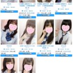本日総勢10名出勤♪要チェックなリフレは千葉店です♡