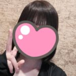 むくです！お疲れ様です♪