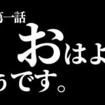 どの女の子と遊ぶか迷う(´;ω;`)そんなときは?