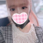 ほなみしゅっきん