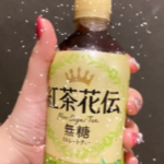 りさなです🐻&zwj;❄️