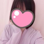 むく