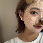 えりです！