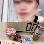 とうりです🍑