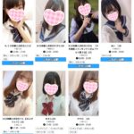 週の半ばはリフレで一休み(‘ω’)ノ本日もかなり熱めな出勤