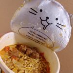 ちぎらです🐥12-19時
