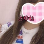 💉打ったよん🥺