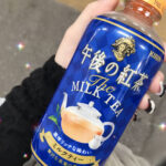 まどかお礼💌