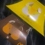 あした13じから🌟