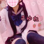 さゆねからお兄さん達にお礼💌