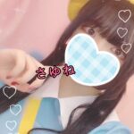 さゆね 13じから💖
