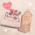 ☆なほみです☆